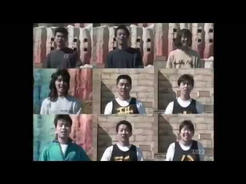 風雲！たけし城　第112回 - YouTube
