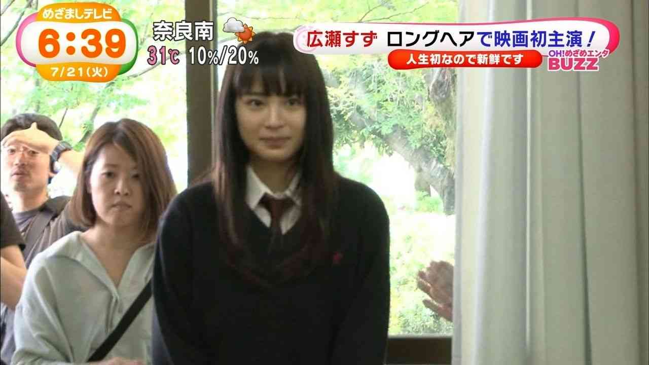 広瀬すず 映画撮影時の苦労語る 相当負けず嫌いの完璧主義の性格丸出し ガールズちゃんねる Girls Channel