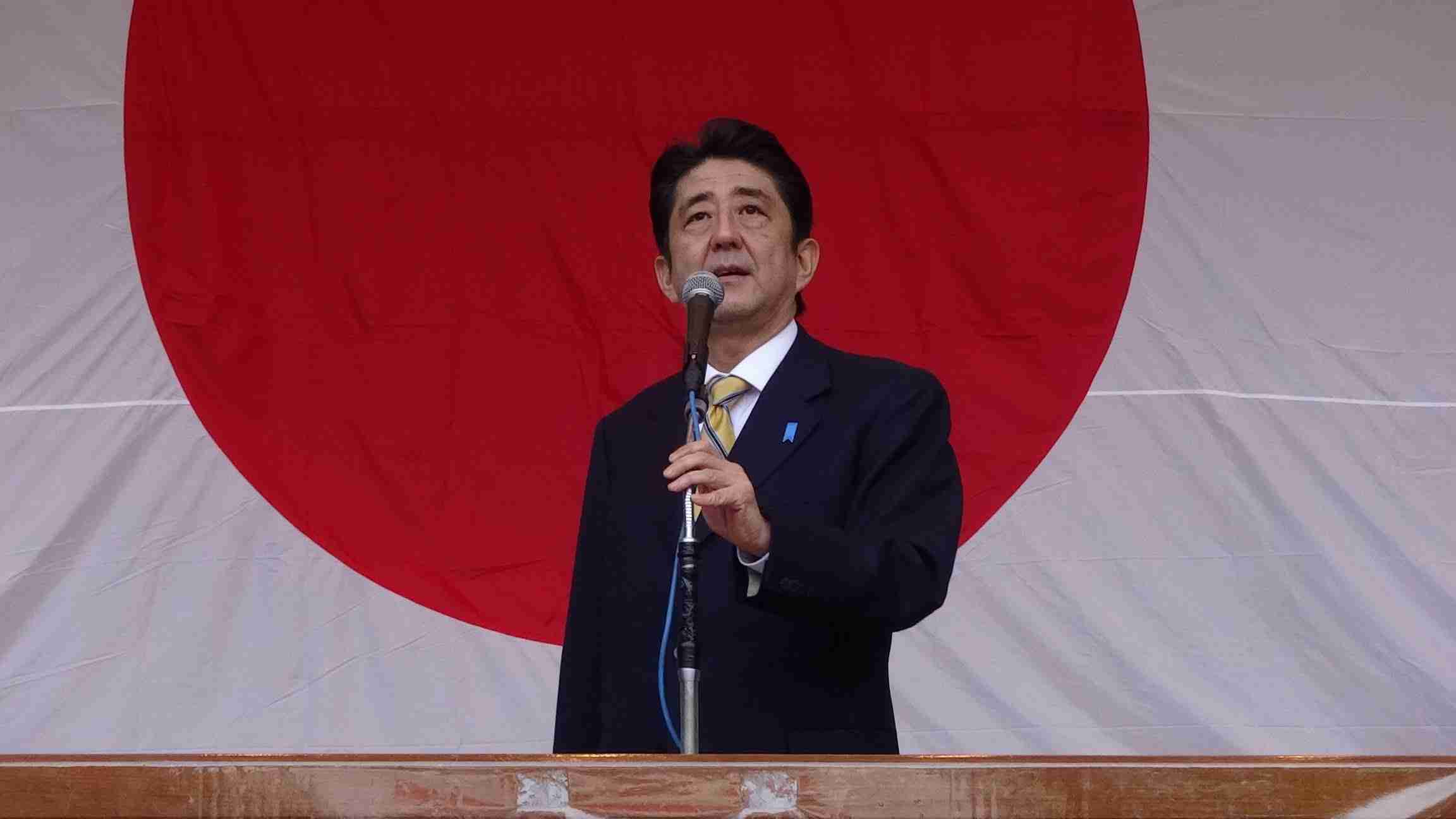 【チャンネル桜】 H24/11/24 【安倍晋三総裁スピーチ】 安倍救国内閣　国民総決起集会 - YouTube