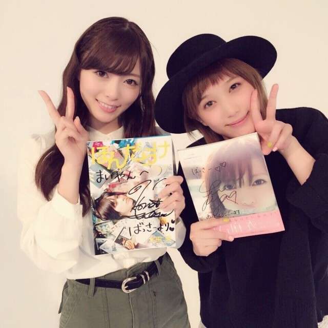 芸能人の仲良しエピソード