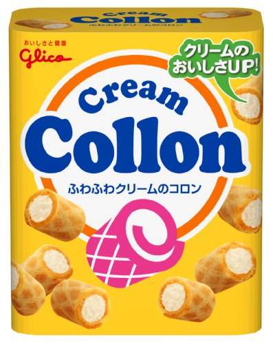 カロリーがヤバいけどやめられないお菓子