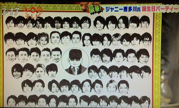 嵐、ジャニーズカウントダウン司会に決定 相葉雅紀「本当にうれしい」