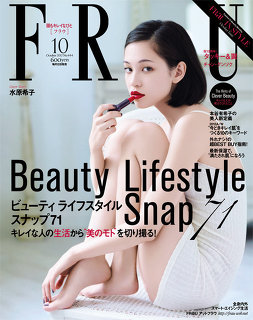好きな表紙を貼るトピ