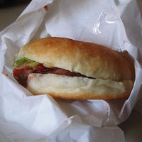 怪しすぎてヤバい！立石バーガーの手作り自販機まとめ - NAVER まとめ