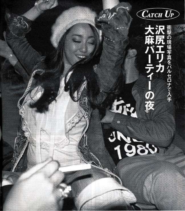 もうみんなが忘れてるような芸能ニュースは?