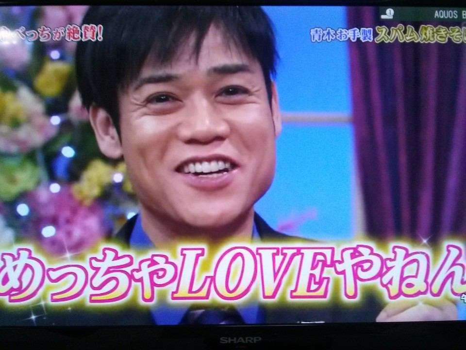 好きな口調で喋るトピ