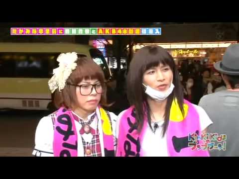 ジャニーズおもしろ画像