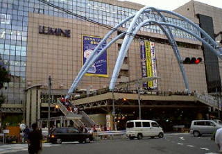 好きな駅はどこですか？