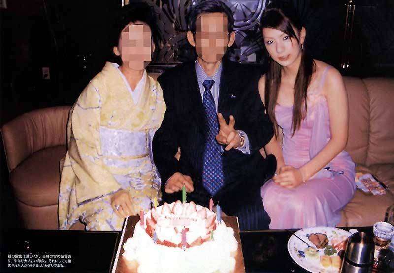 芸能人の黒歴史