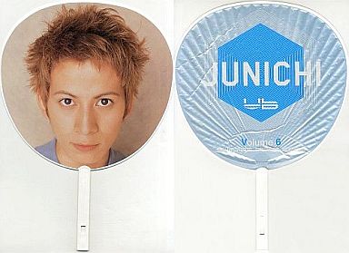 アイドルのうちわ画像をひたすら貼り付けるトピ