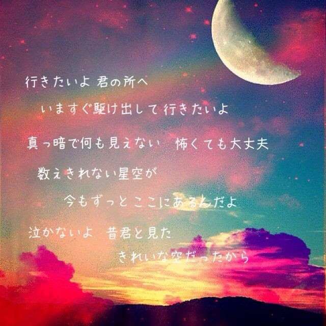 10年前によく聴いていた曲