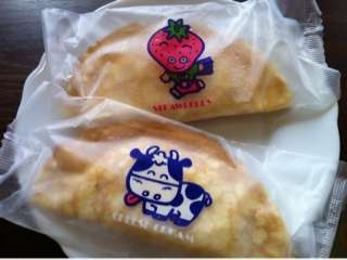 1番豪華だった給食メニュー