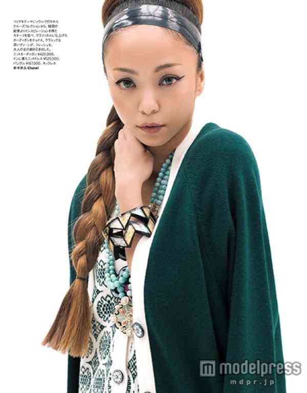 安室奈美恵「シャネル」まとい語った仕事観「つねに面白い冒険がしてみたい」 - モデルプレス