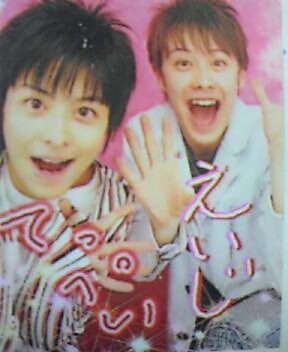 男性芸能人のプリクラを貼るスレ