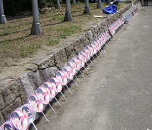 アイドルのうちわ画像をひたすら貼り付けるトピ