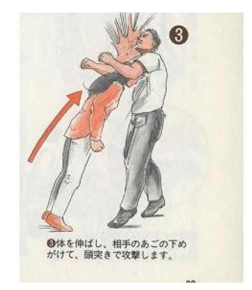 護身用に何か対策してますか？