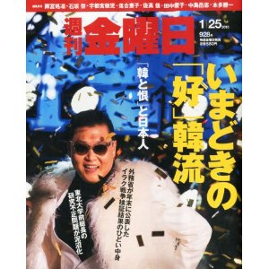 好きな表紙を貼るトピ