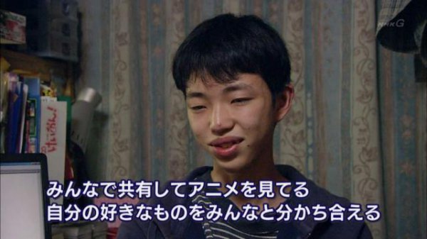 ファンしか分からないファン用語を教え合うトピ