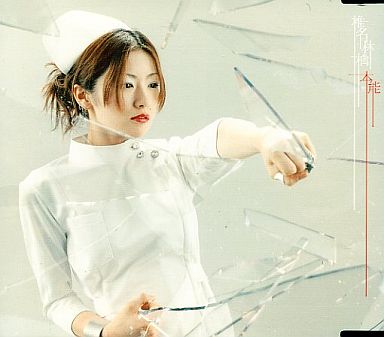 買ったことあるCDにプラスを押すトピ♪