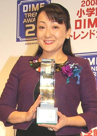 エド・はるみ、慶應大大学院に合格 来春から『笑顔で学ぶ“人財育成プログラム作り”』を研究