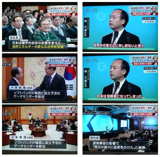 フジテレビが初の赤字転落、広告代理店からも見放される苦境