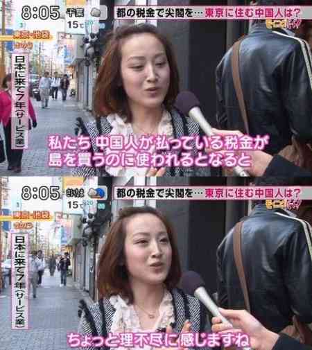 フジテレビが初の赤字転落、広告代理店からも見放される苦境