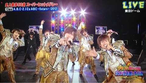 オリコンがミス 浜崎あゆみの映像ランキング1位を訂正しA.B.C-Zが首位に