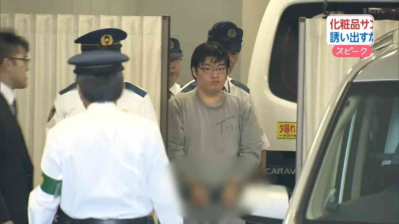 【江戸川区・女子高生殺害】「10月にバイトをやめた頃から全てを終わらせようと思った」