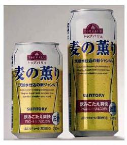 ミニストップのおすすめ教えてください！