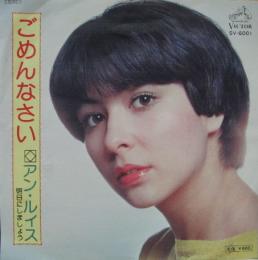 曲のタイトルで会話するトピ