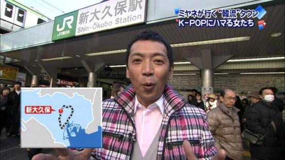 宮根誠司氏が韓国の朴槿恵大統領に同情「板挟みでかわいそう」