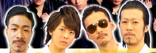EXILEメンバーっぽい画像を集めよう！