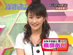 ショートスリーパーの人