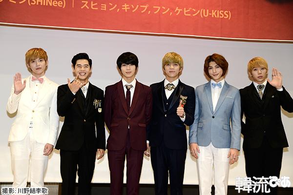 SHINee、ZE：A、U-KISS…K-POPアイドルずらり! 韓国ミュージカル『宮』に意気込み - Ameba News [アメーバニュース]