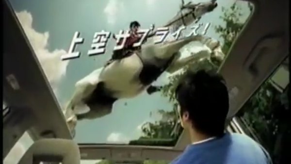 完全一致画像で笑うトピ