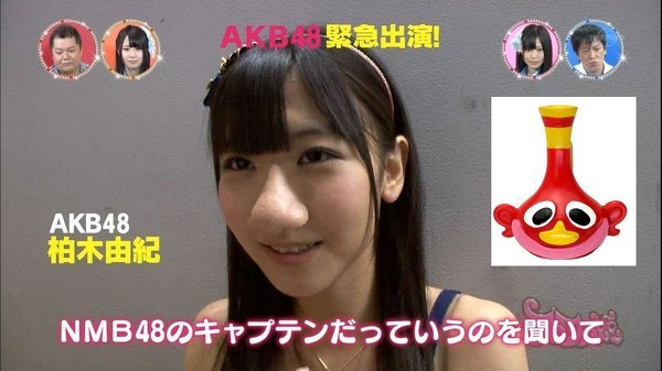 女性が思う好感度が高い女性有名人