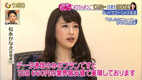 男は金が全て？ 恋愛で男性を「ATM」と言い切る女性の本音5つ