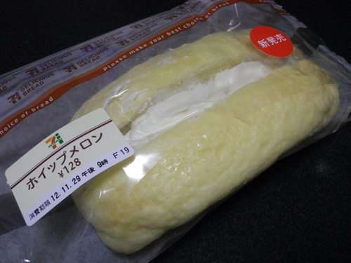 おすすめのパン