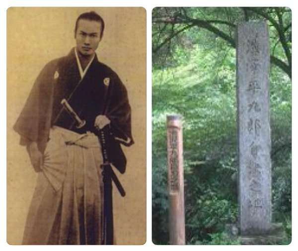 幕末の世界観が好きな人!