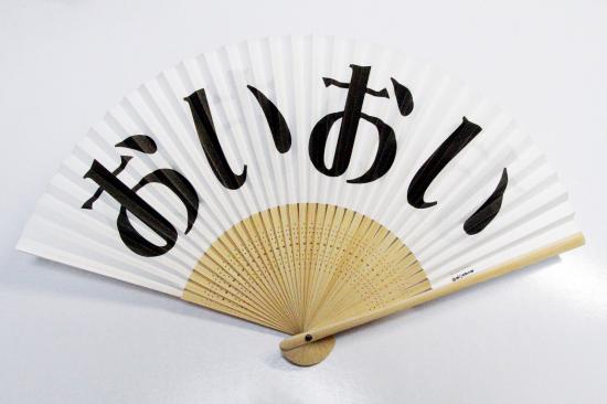 おいおいそれは駄目だろ…と心の中でツッコミを入れたこと