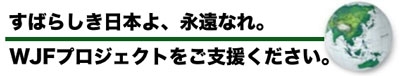 ものごとは二元性を超えた場所にある