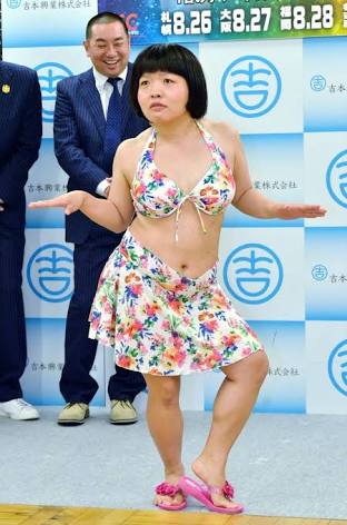 まだ売れてないけど気になる芸能人