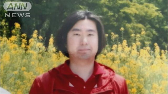 男児全裸にし撮影、公立小の教師逮捕 三鷹