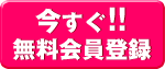 もんじろう - 言葉・方言変換サイト