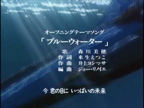 ふしぎの海のナディアop. - YouTube