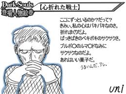 言い方がきつい方の対処方法はどうしてますか?