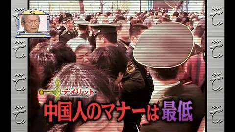 生活費300万は嘘!? 大沢ケイミ、貧乏アピールで「炎上セレブ」キャラが崩壊