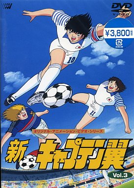 大好きだったアニメ