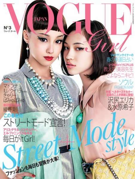 好きな表紙を貼るトピ