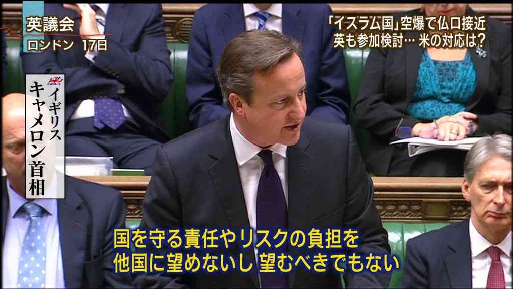 日本も戦争状態になると思いますか?